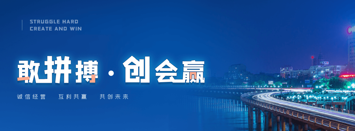 天水耐候钢板加工工厂